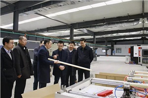 比亞迪股份有限公司副總裁劉煥明、株洲市高新區(qū)管委會副主任馬立恒、統(tǒng)戰(zhàn)部長周玉智等領(lǐng)導(dǎo)一行蒞臨我司 指導(dǎo)工作