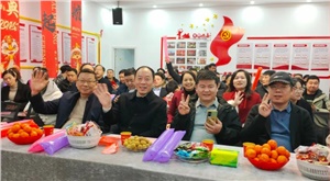 2025新春盛會 | 祥龍謝歲啟新程，氟業(yè)凌志拓宏疆